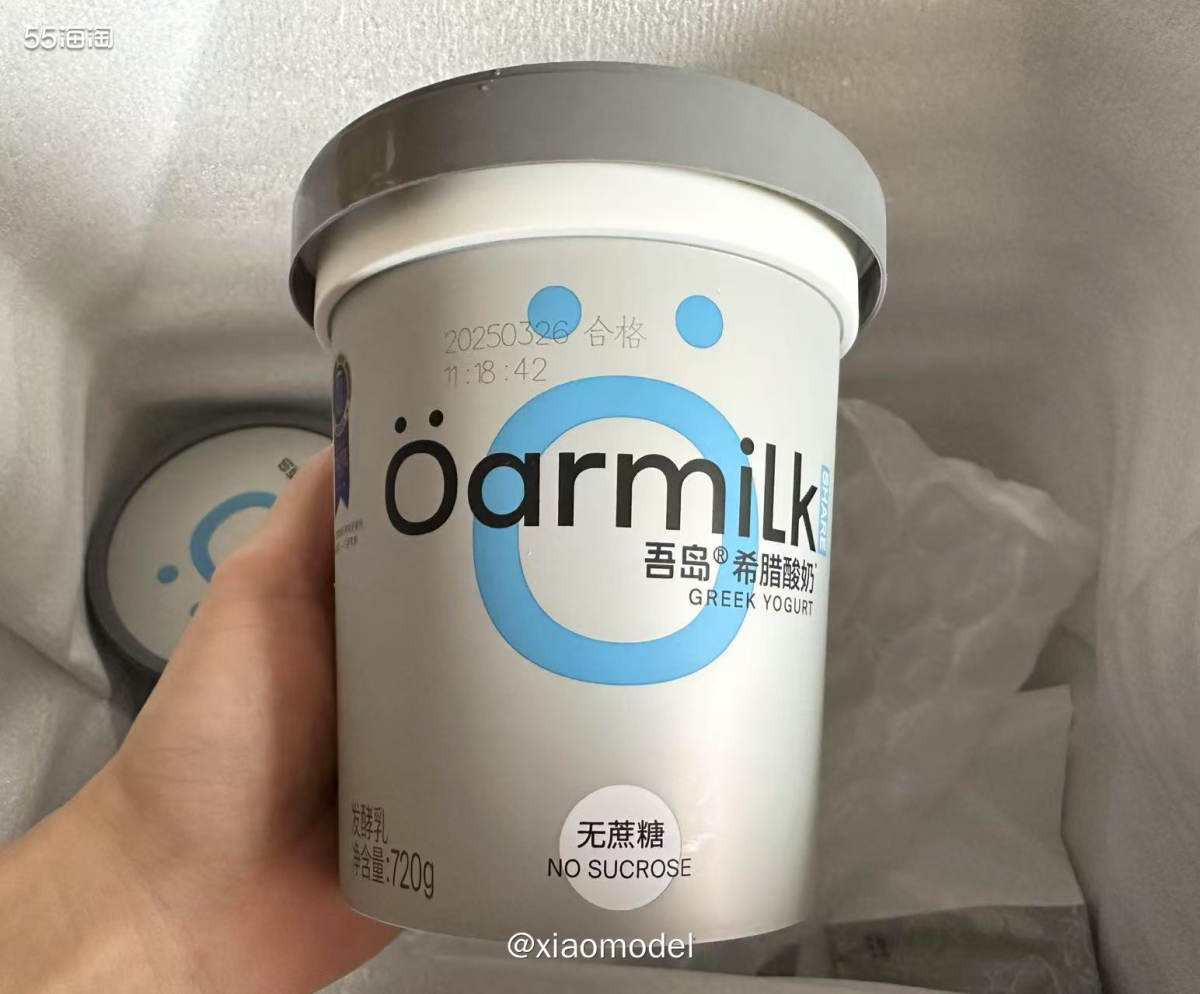 😀周末的晚上，天气炎热，胃口不佳，可以少吃，但不能不吃，所