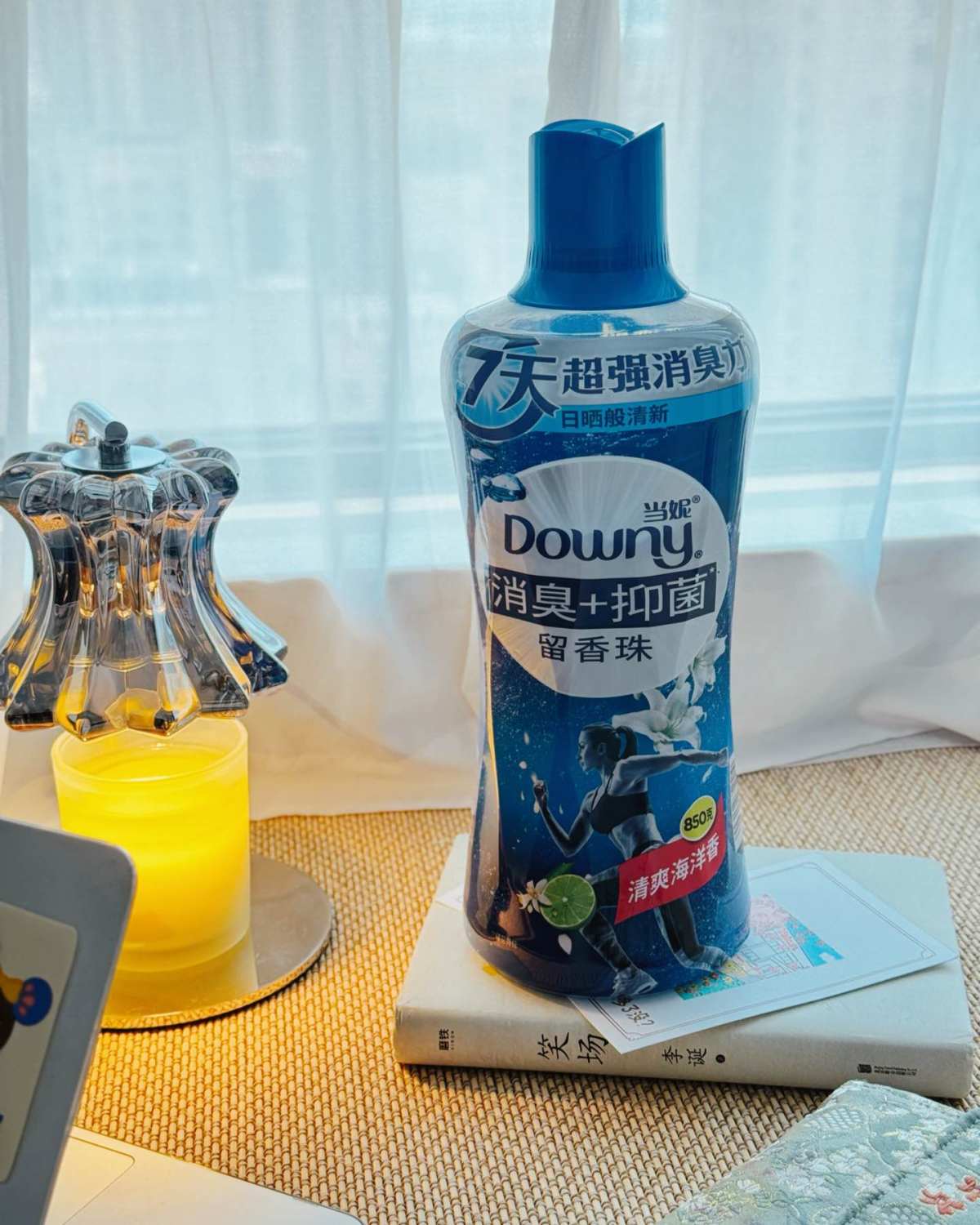 挖到一款让整个家都沦陷的 行走香氛制造机 💫 必须按头安利