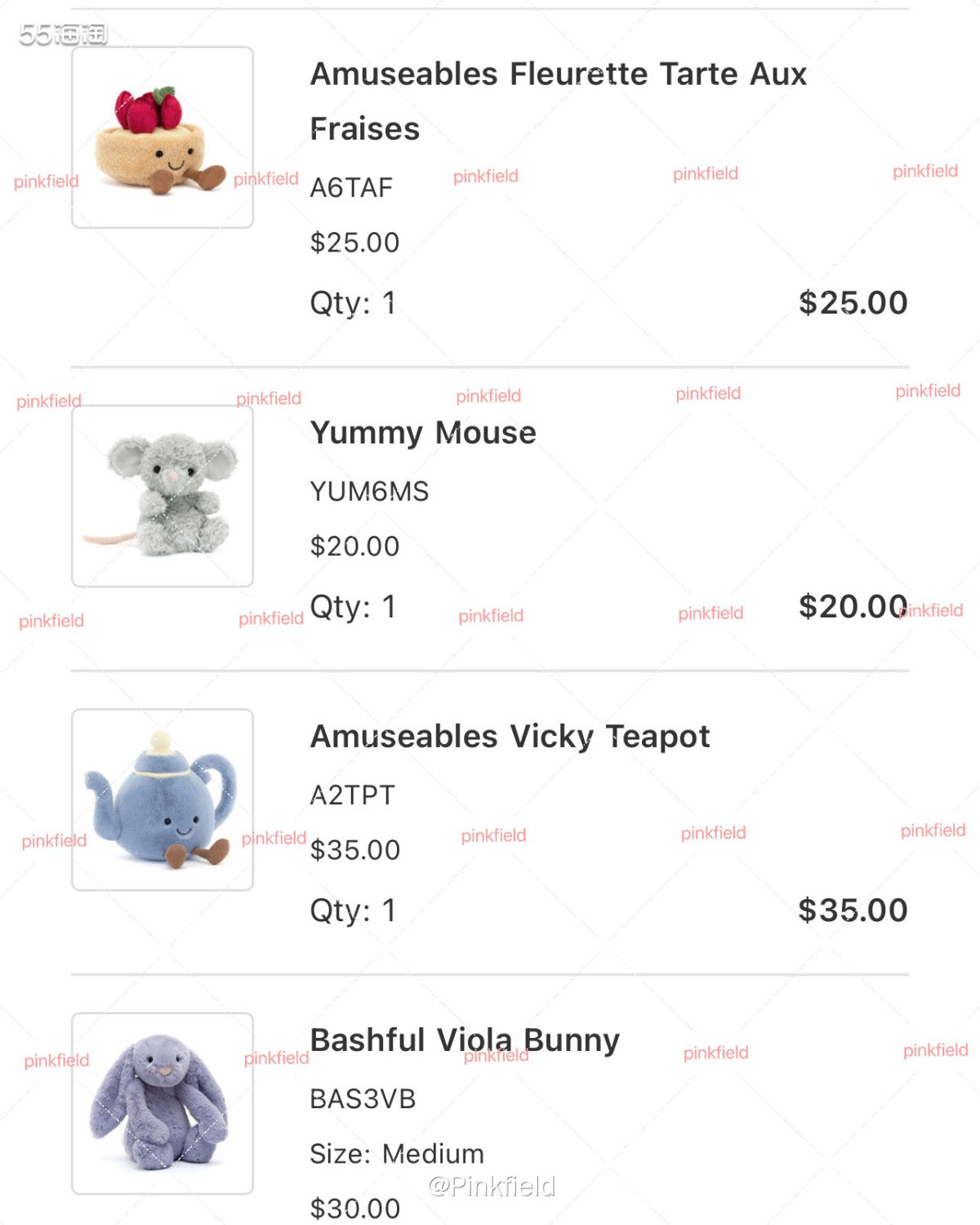 🐭这是上个月在Jellycat官网买的玩偶，当时刚好上新，