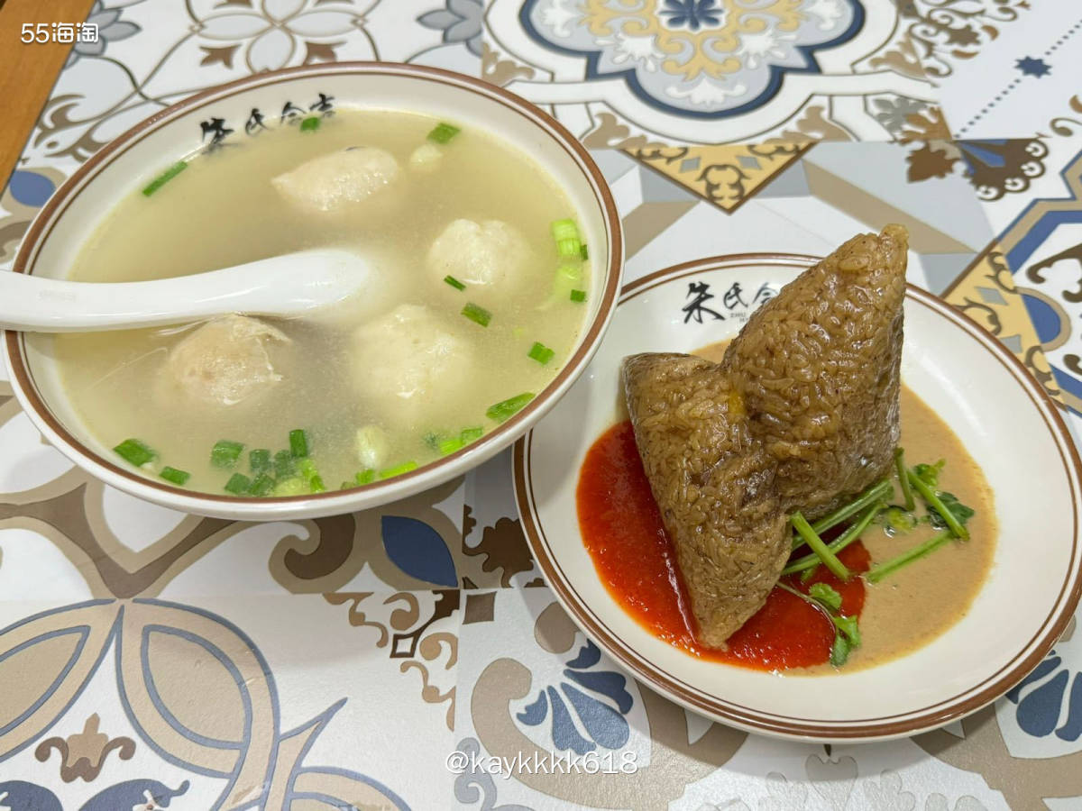 昨天泉州下雨正好打算去一趟厦门，动车过去只要26块用了立减金