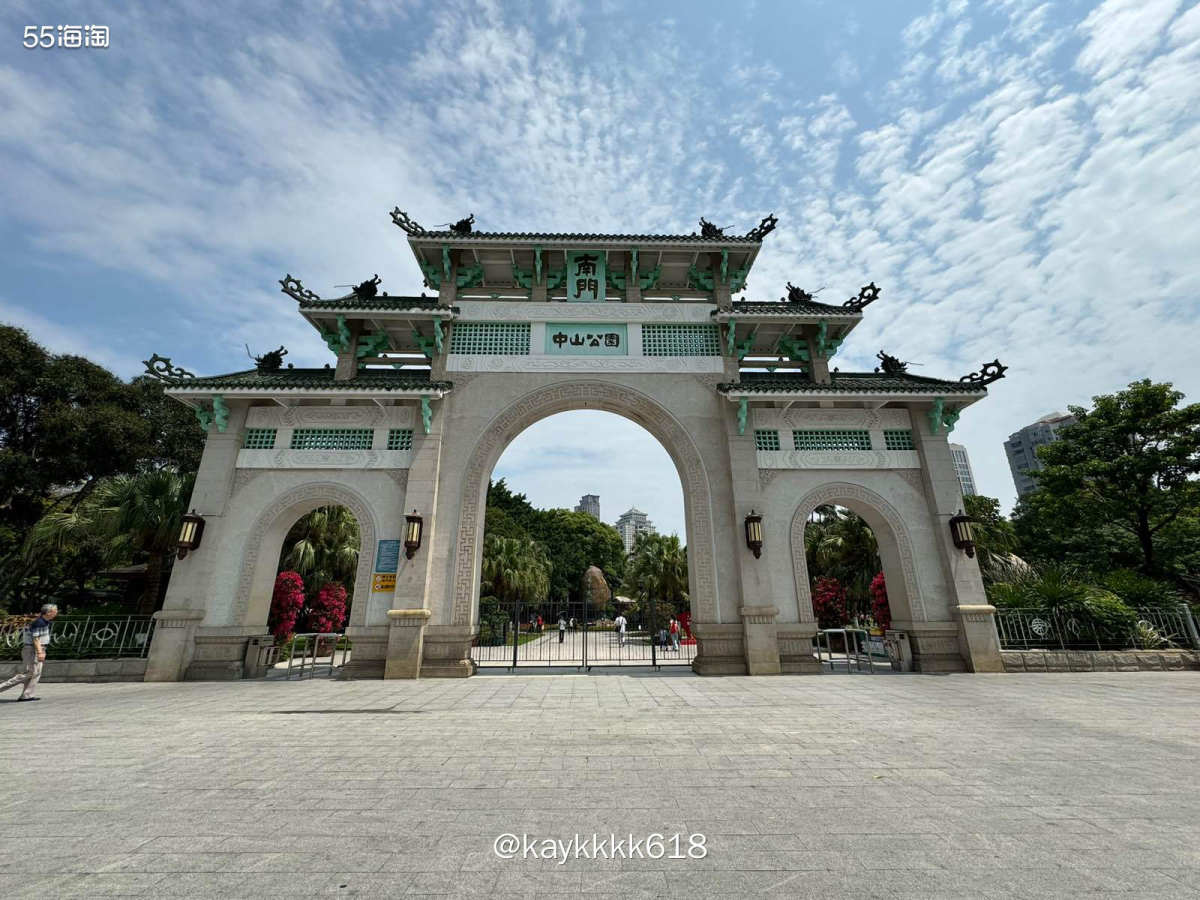 昨天泉州下雨正好打算去一趟厦门，动车过去只要26块用了立减金