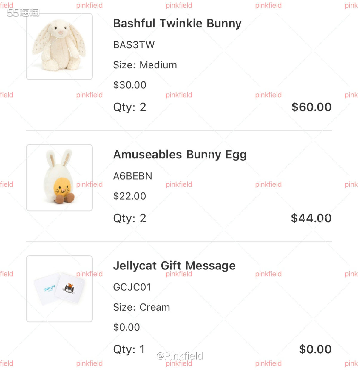 🐰这一单是上个月买的，朋友跟我说官网补货了星星兔，就去买了