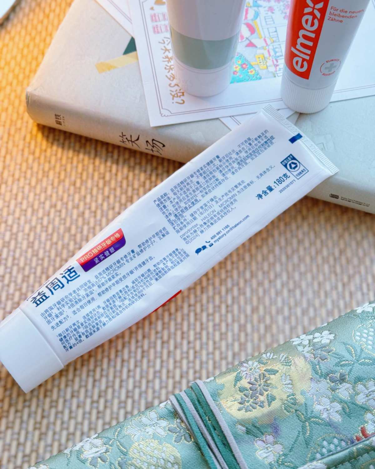 宝子们！今天必须和你们唠唠我最近在用的三款 网红牙膏 ，从山