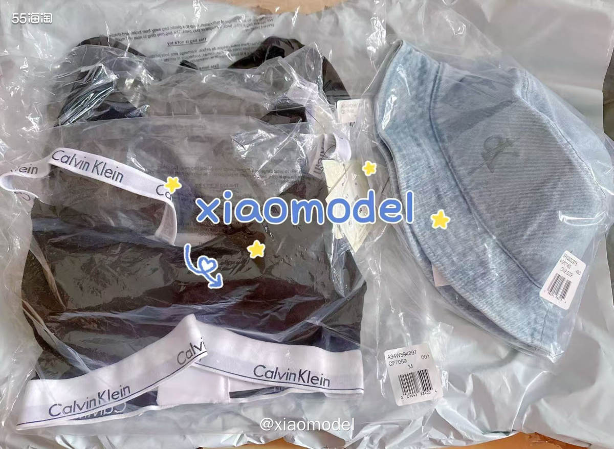 😀昨晚收到月初在CK美国官网买的内衣和帽子，到货挺快啊！ 
