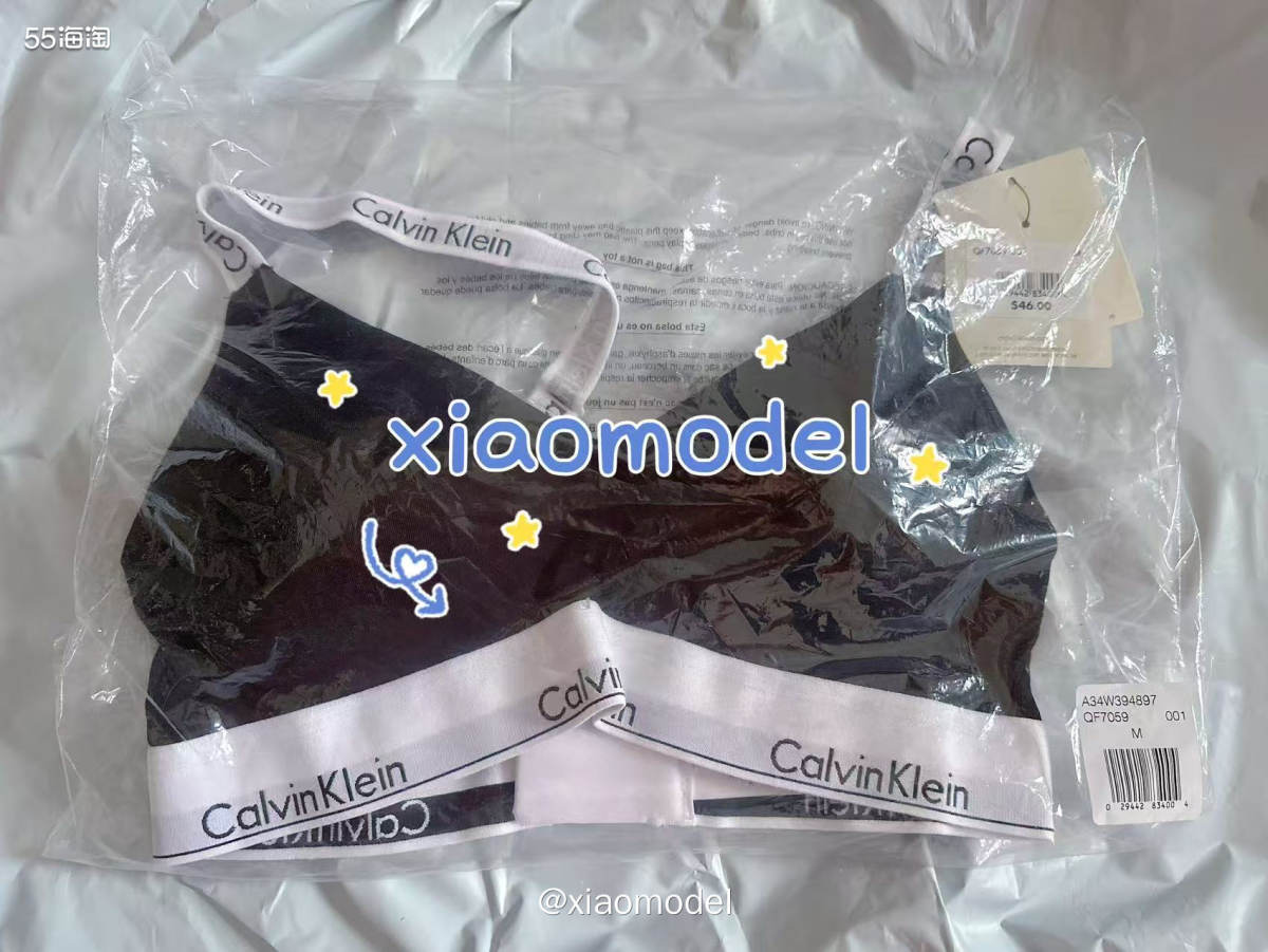 😀昨晚收到月初在CK美国官网买的内衣和帽子，到货挺快啊！ 