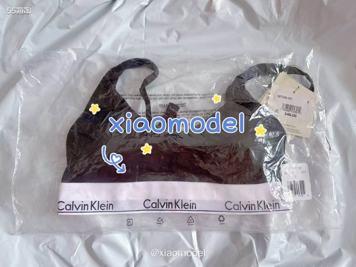😀昨晚收到月初在CK美国官网买的内衣和帽子，到货挺快啊！ 