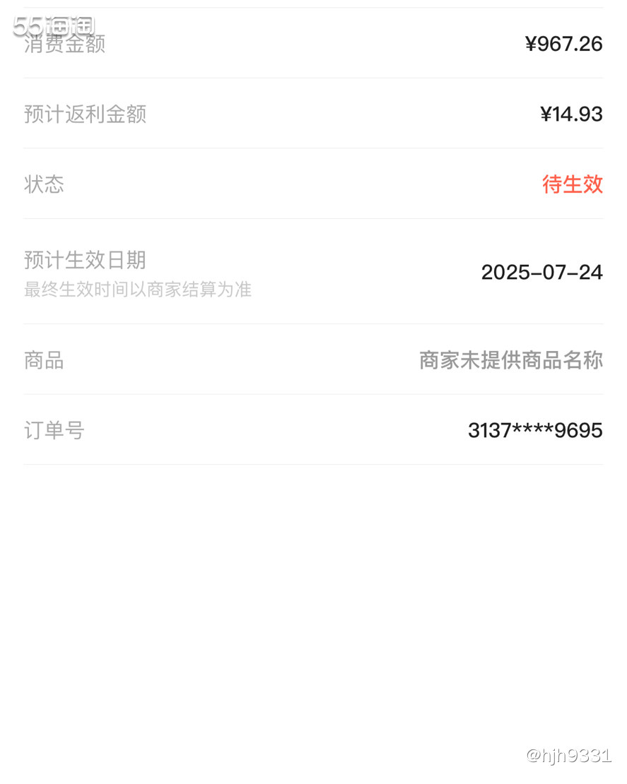 😂一入烘焙深似海！之前只想着蒸烤箱可以蒸包子，蒸点鱼什么吃