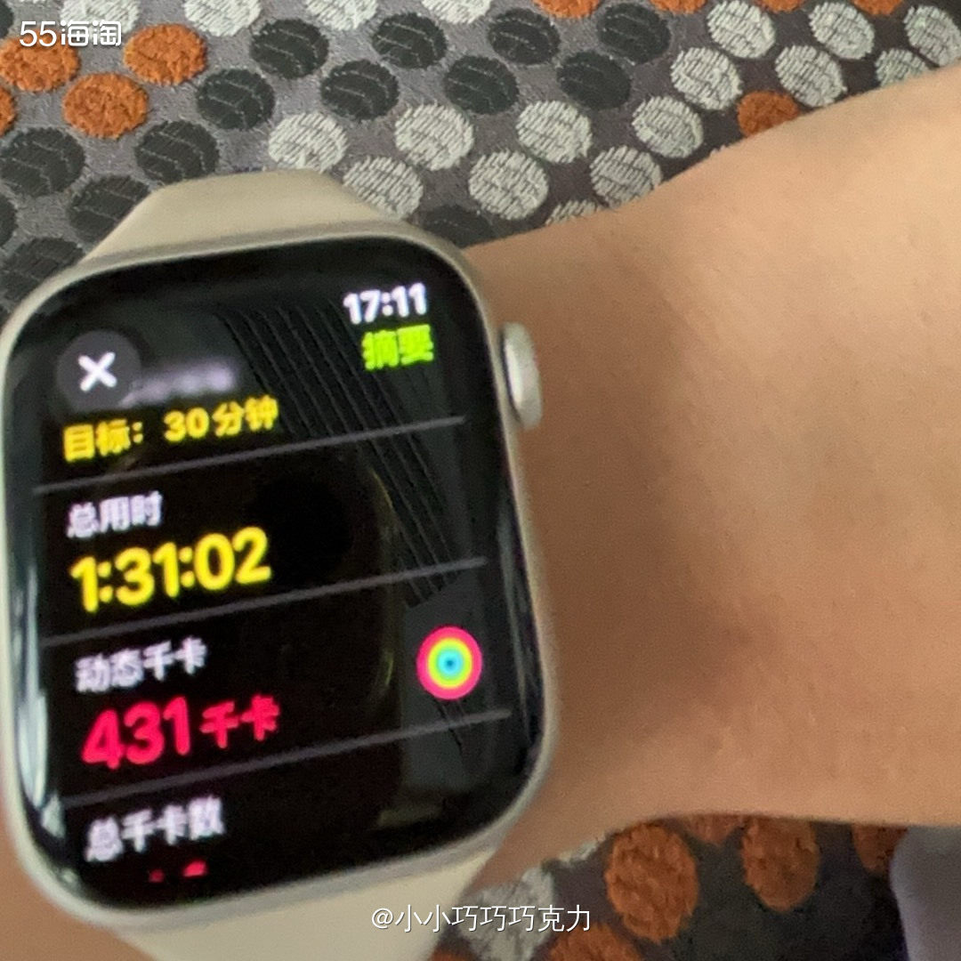 今天又恢复到跳操训练啦，上午我一般起床都很晚乐，所以跳操安排