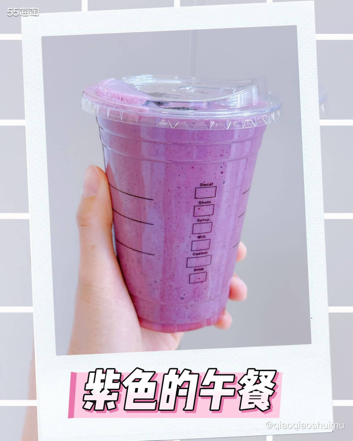 今天真是忙死了，上午开了一上午会，终于又跑去学校给娃送水，饭