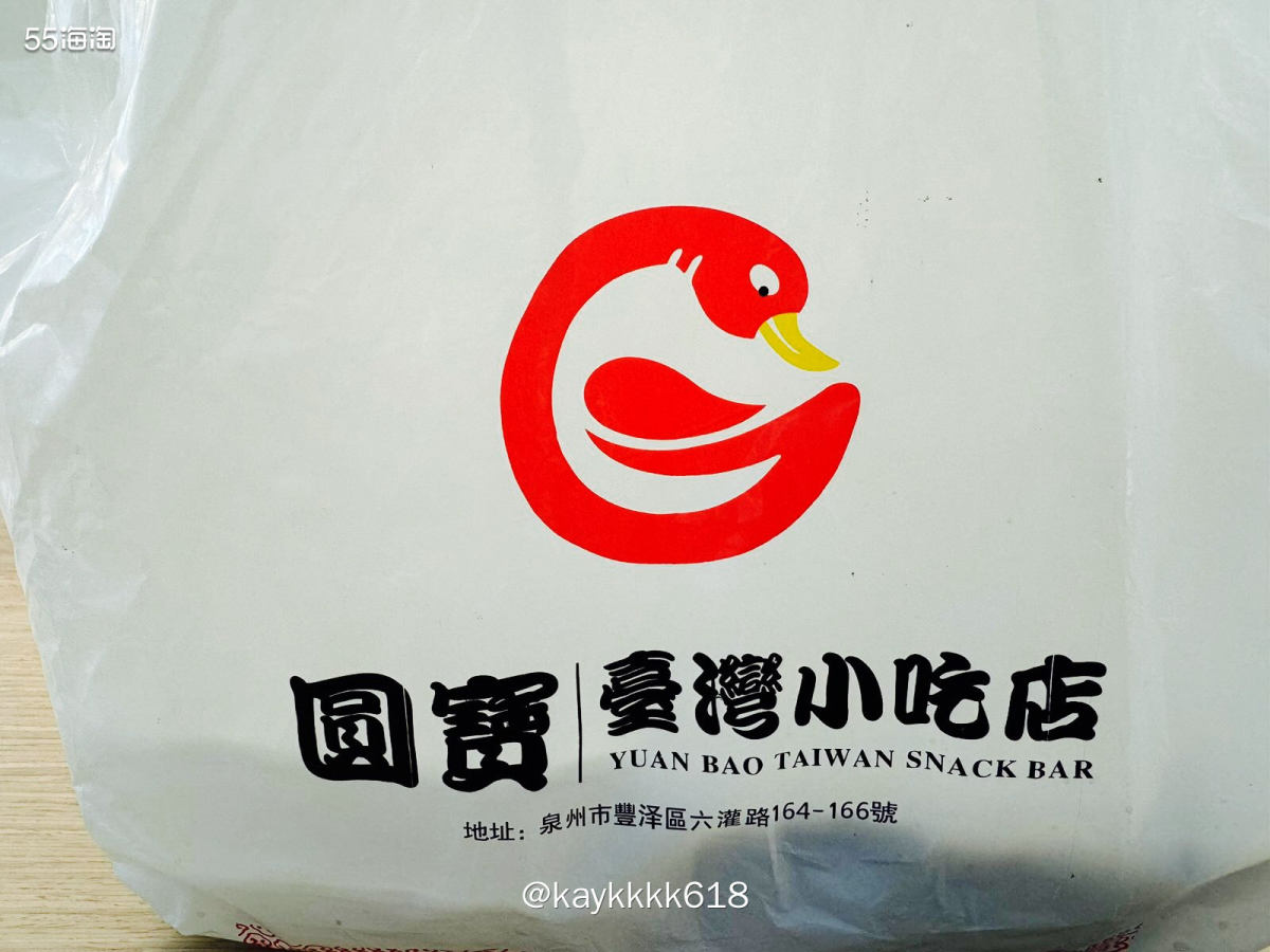 在泉州的最后一天早上先去了北宋时期的崇福寺和南少林寺，很有闽