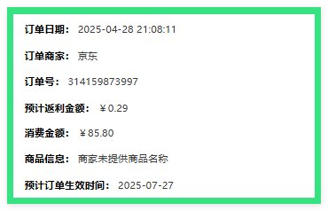他家熏鸡，豆腐干我都是当零食吃的，味道很好，喜欢腊肉那种能很
