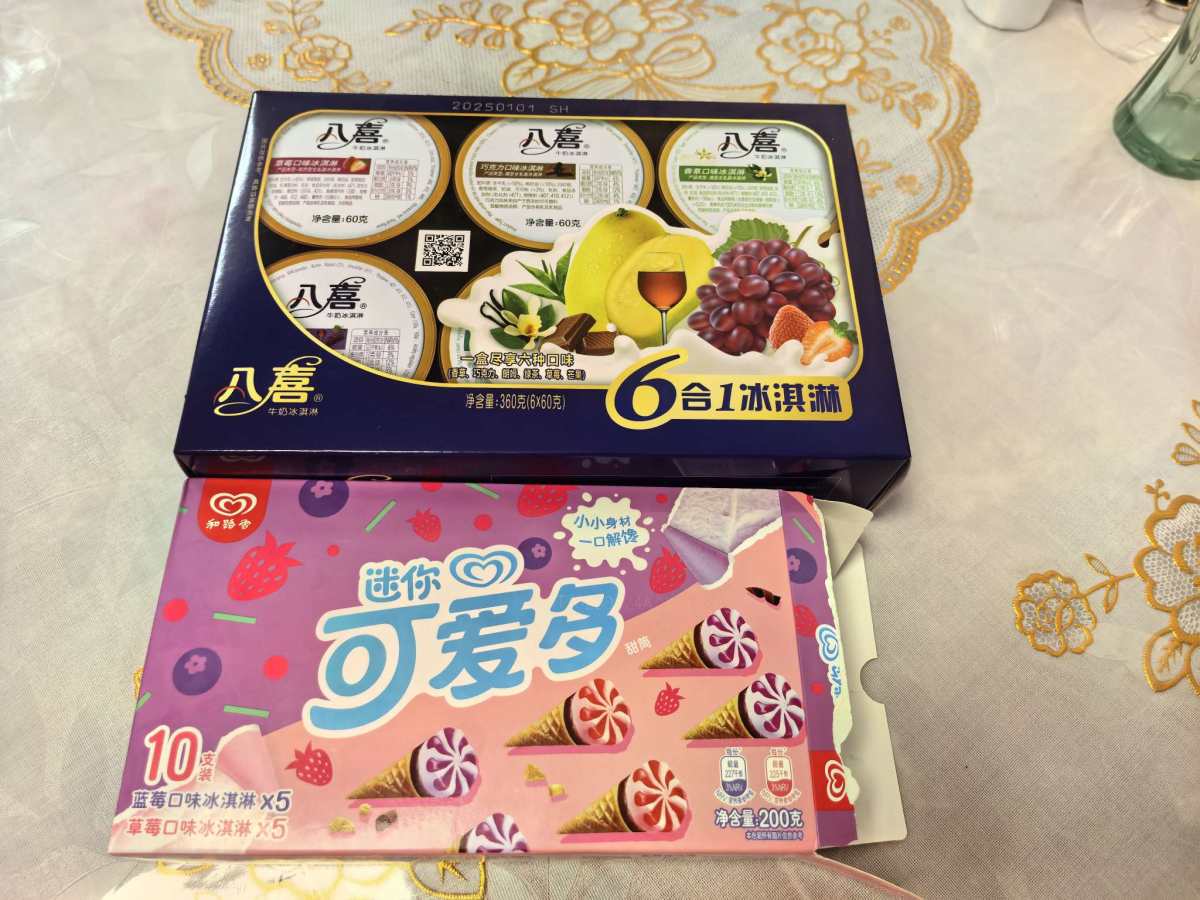 🌸最近天气太热啦，冷饮必须囤起来！马上来分享我的冷饮囤货，