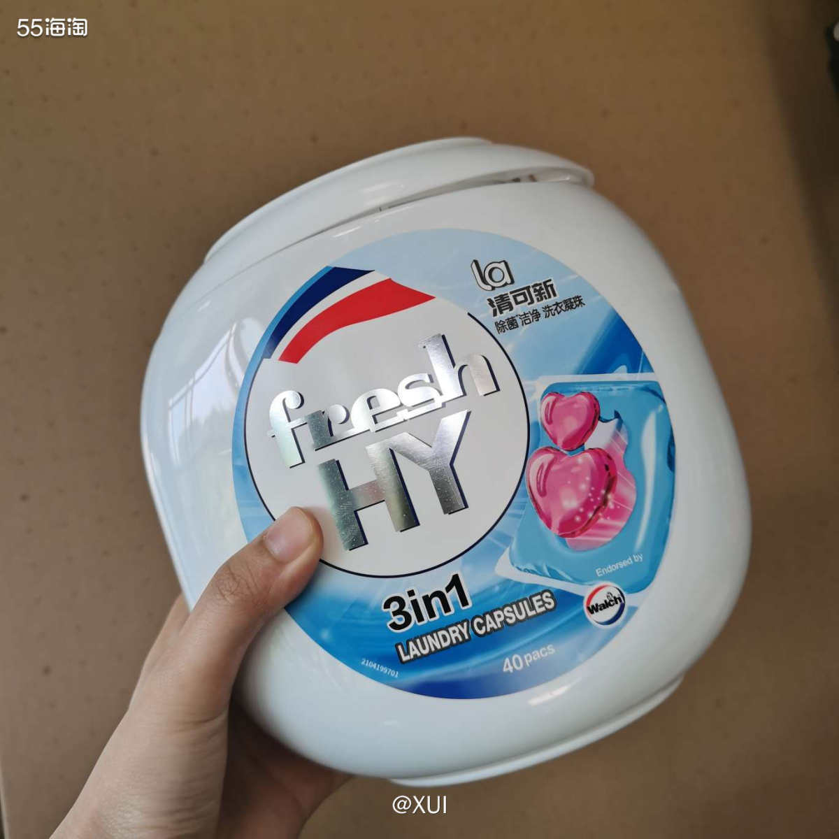 家里的洗衣液差不多用完了，不喜欢囤货，那就日常做京东任务的时