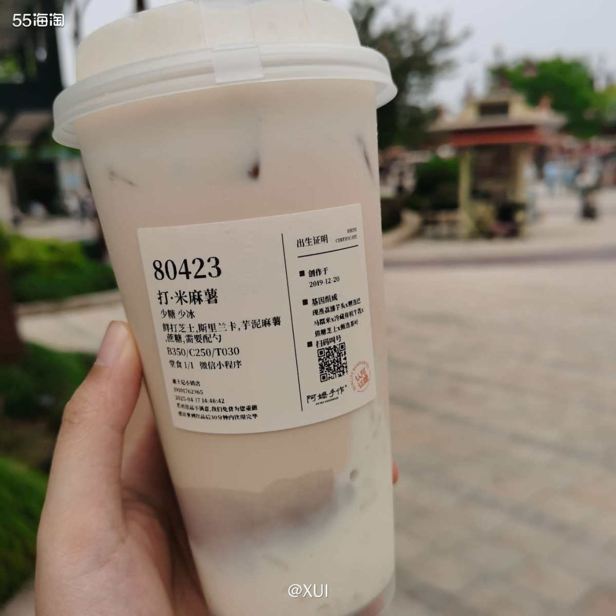 去上海迪士尼如果时间充裕的话到迪士尼小镇吃饭是更好的选择，首