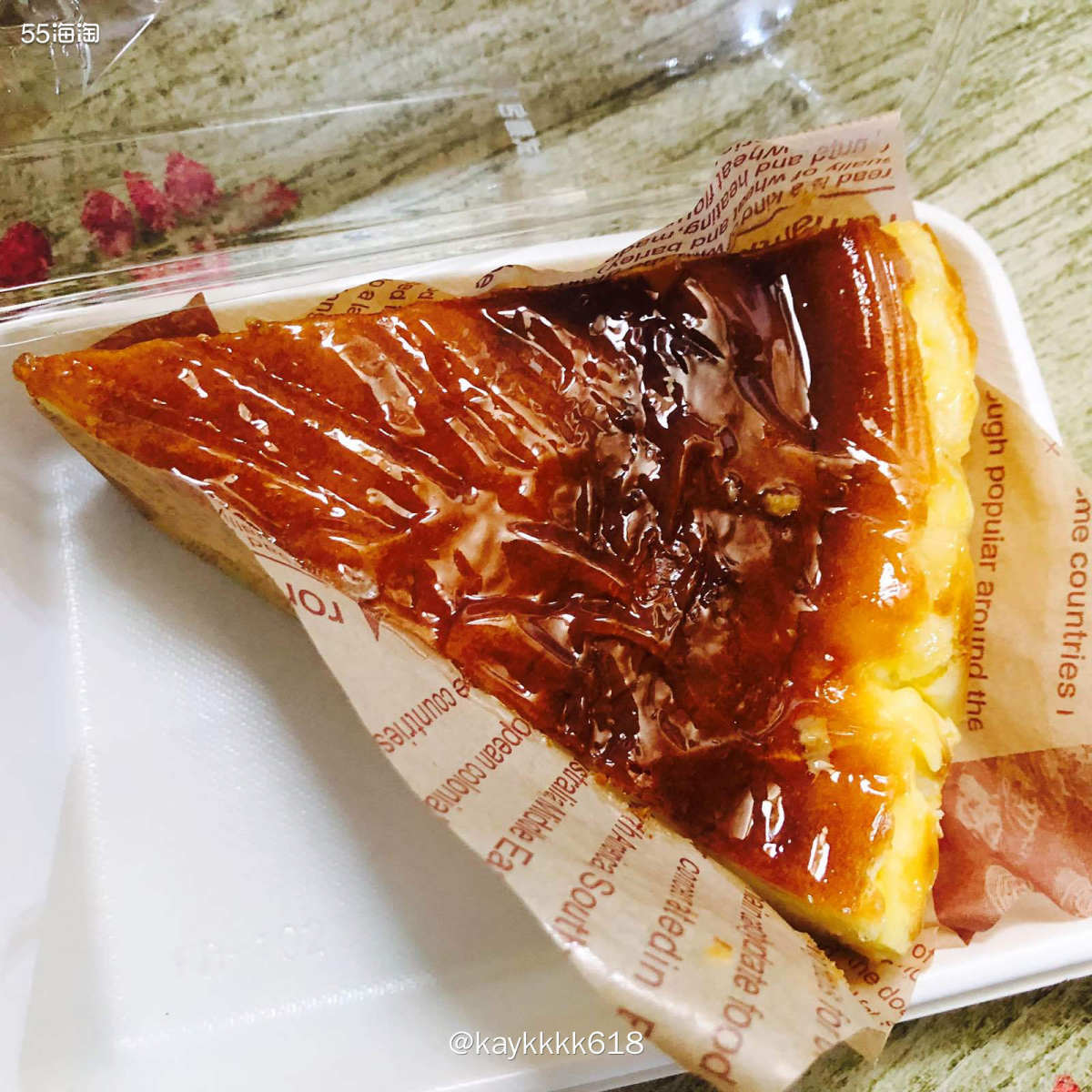 昨天五一劳动节前的休息，之后大忙也休不了了～睡到自然醒去家门