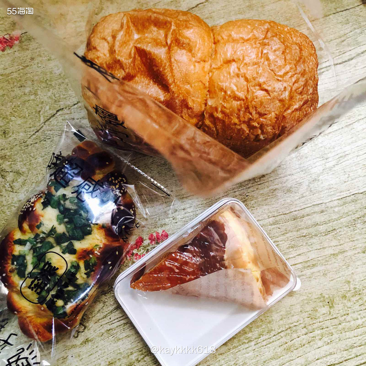 昨天五一劳动节前的休息，之后大忙也休不了了～睡到自然醒去家门