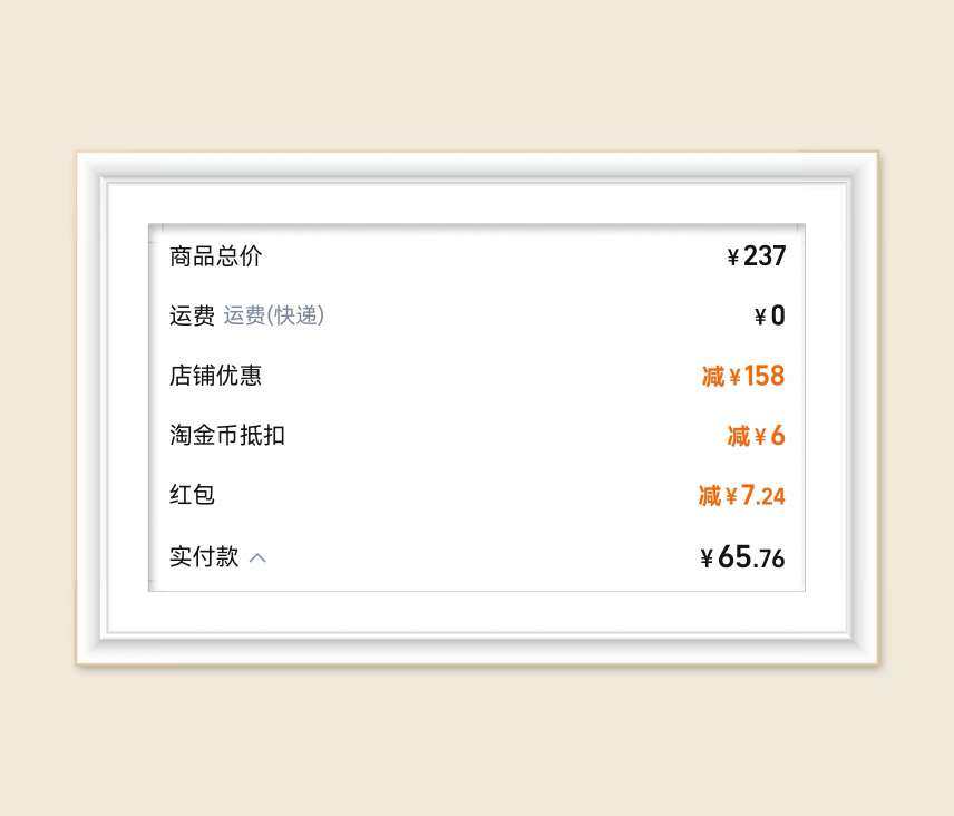 🌸前段时间在羊毛群看到CPB的小样活动，79元任选3件，感