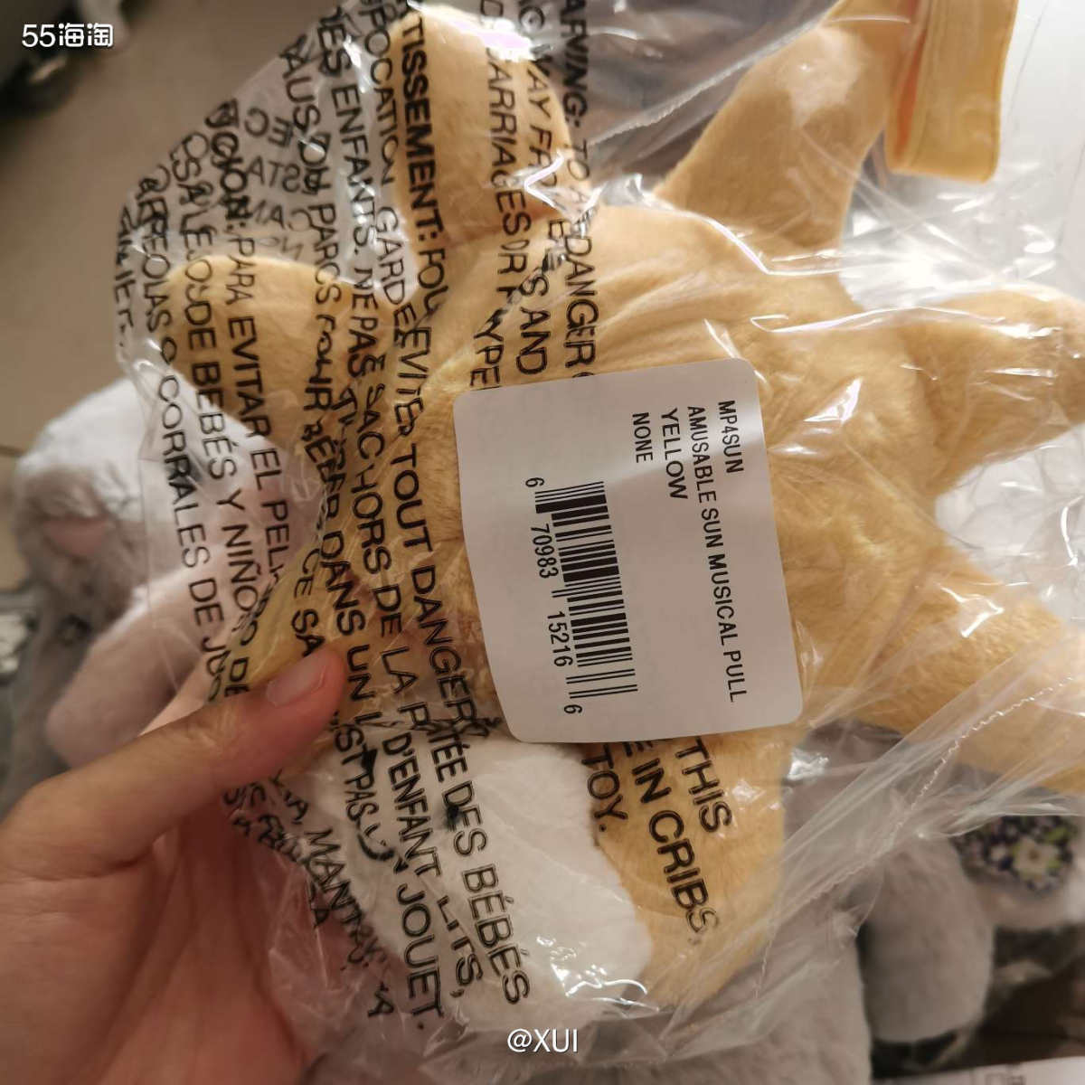 当时我的nd号都是买去配齐转运的，然后nd上新很慢，所以就有