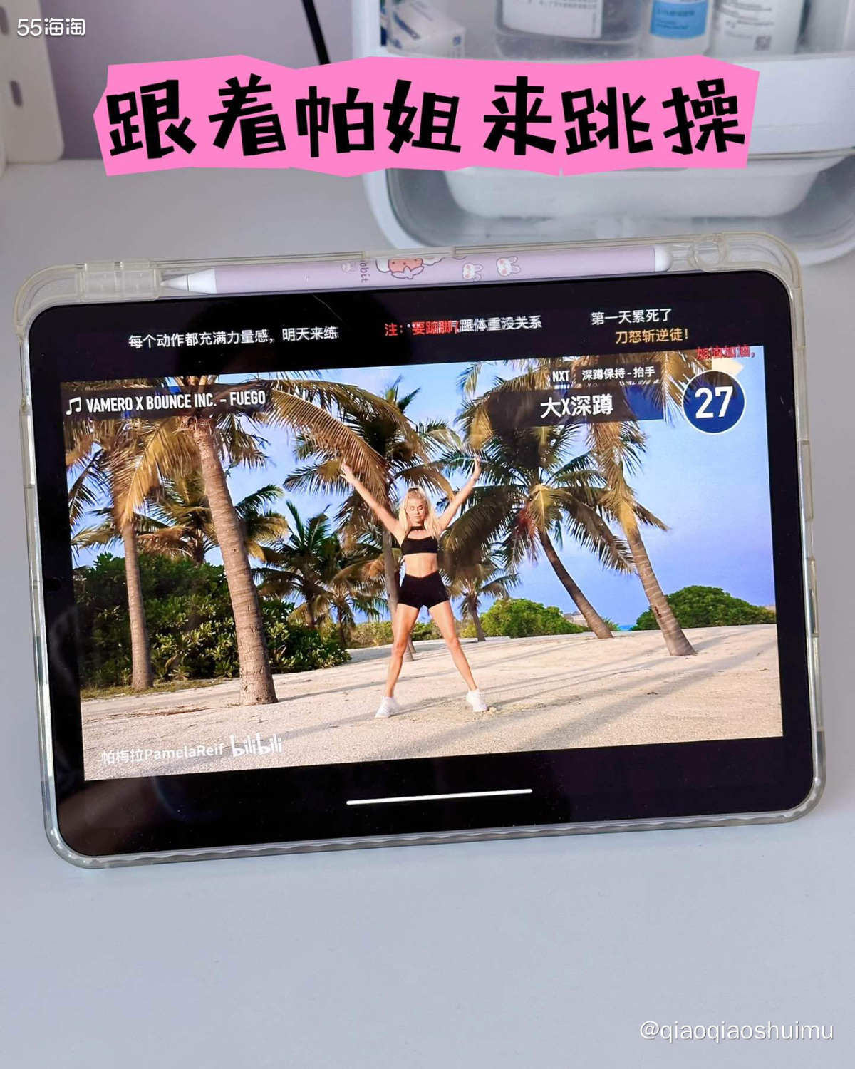 五一假期第一天，没想到不到七点就醒了……起这么早不能浪费呀，