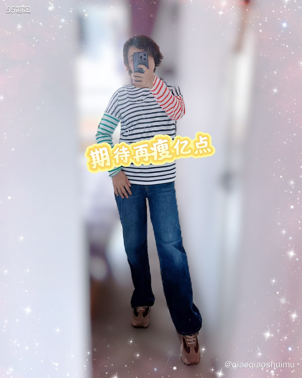 今早忙着带娃考音基考试，一通忙活，早饭没吃。他考着试，我肚子