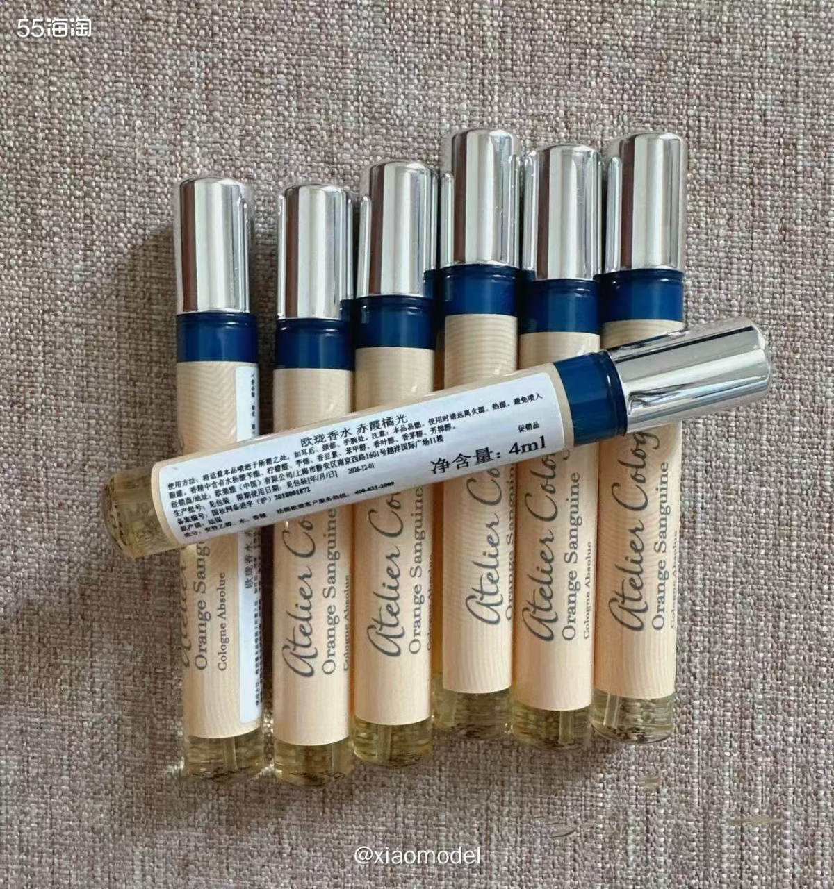 1️⃣欧珑无极乌龙香水正装30ml（图2）保质期到27年8月