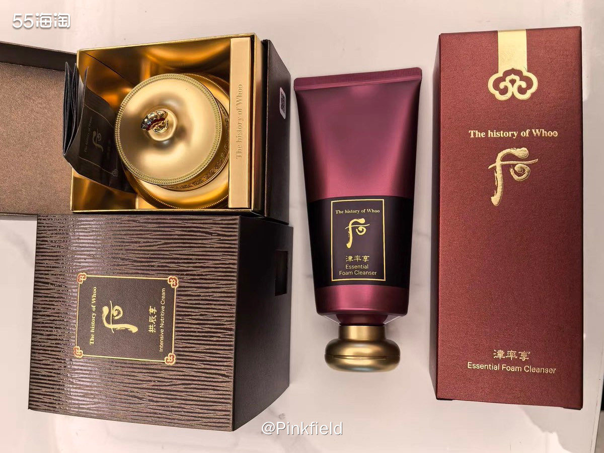 🧡这是前阵子买的后洗面奶，因为我有京东会员，还能再便宜一点