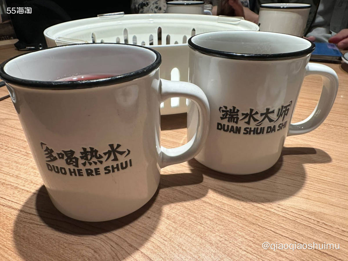 五一在北京，因为要准备娃第二天的音基考试，所以一天没出门。晚