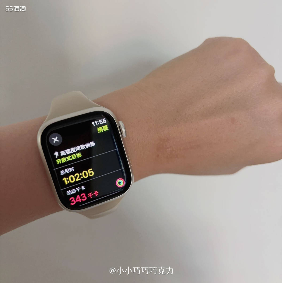 本来打算五一期间天天运动的，结果前两天脚踝撞了一下，有点to