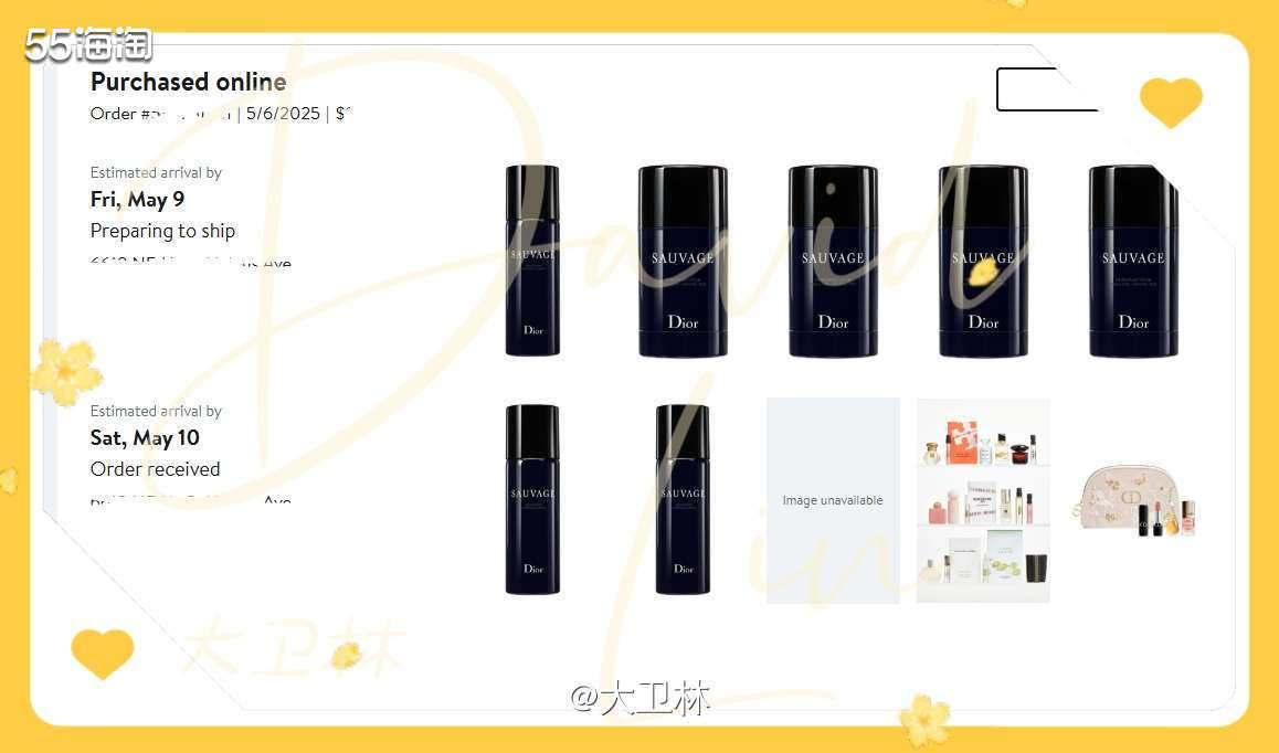 Nordstrom最近又开始新活动了，虽然迪奥蔚蓝香膏这款没