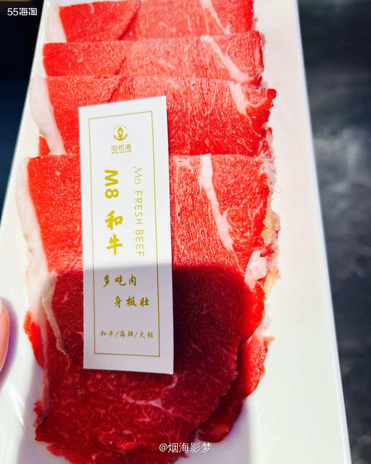 ♥️五一放假，全家人一起吃了郑州本地比较有名的网红餐厅～海悦