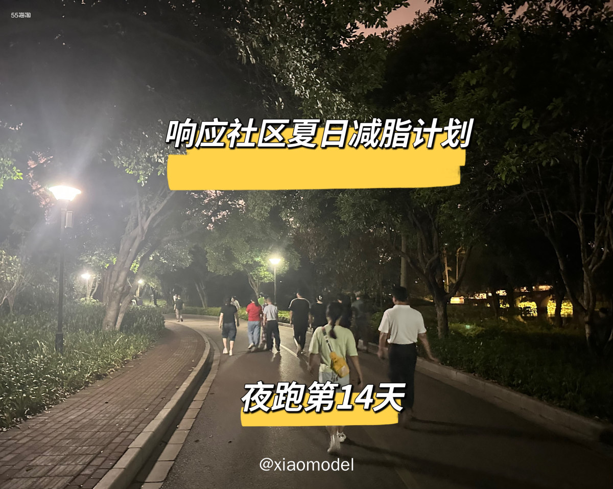 😀最近天气阴晴不定，每天都有雨，但有雨的时间段不一样。而且