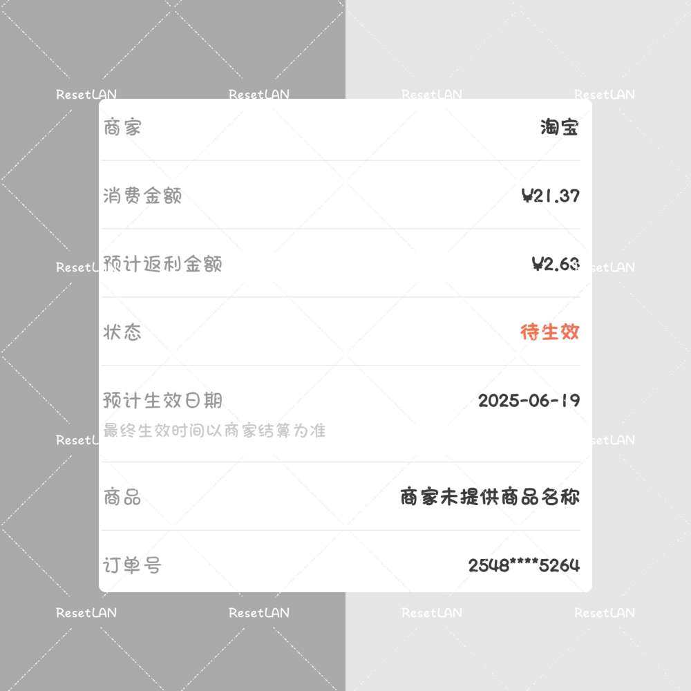 什么牙膏卫生纸之类的日用品一般遇到活动我都会囤点。 毕竟天天