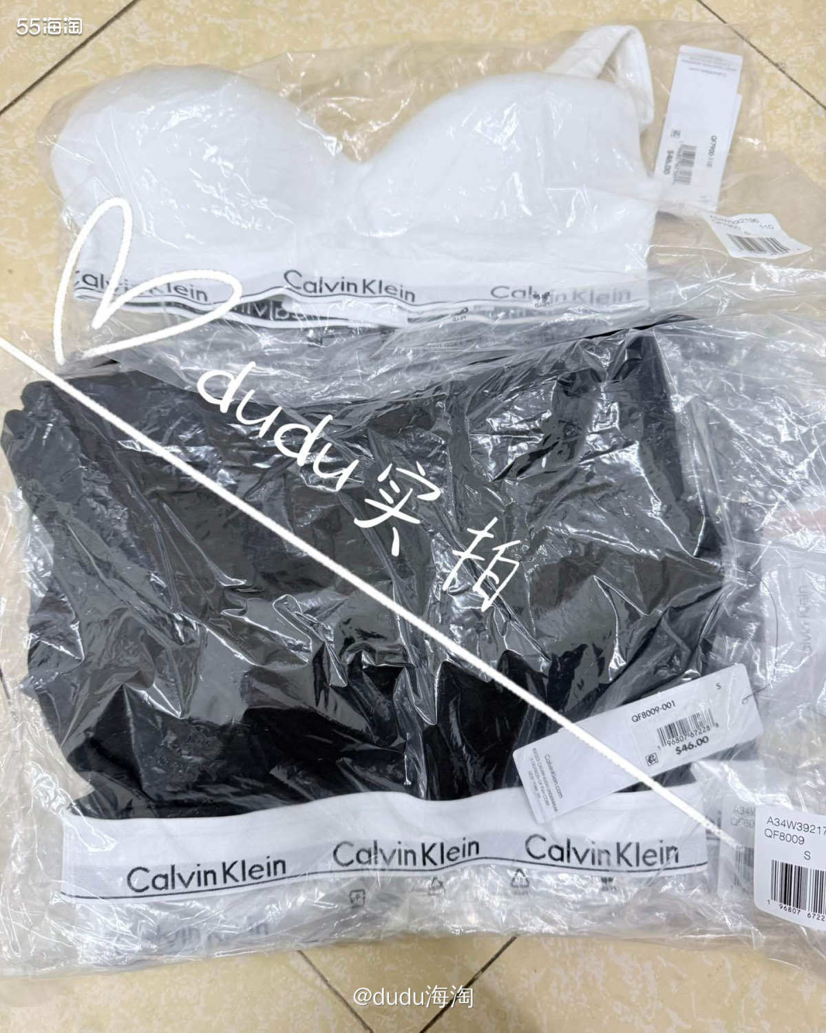 🌿其实这一箱东西早就收到了，拆完拍完照忘记来分享了…  �