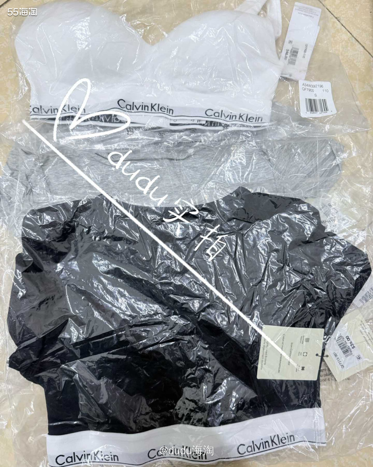 🌿其实这一箱东西早就收到了，拆完拍完照忘记来分享了…  �