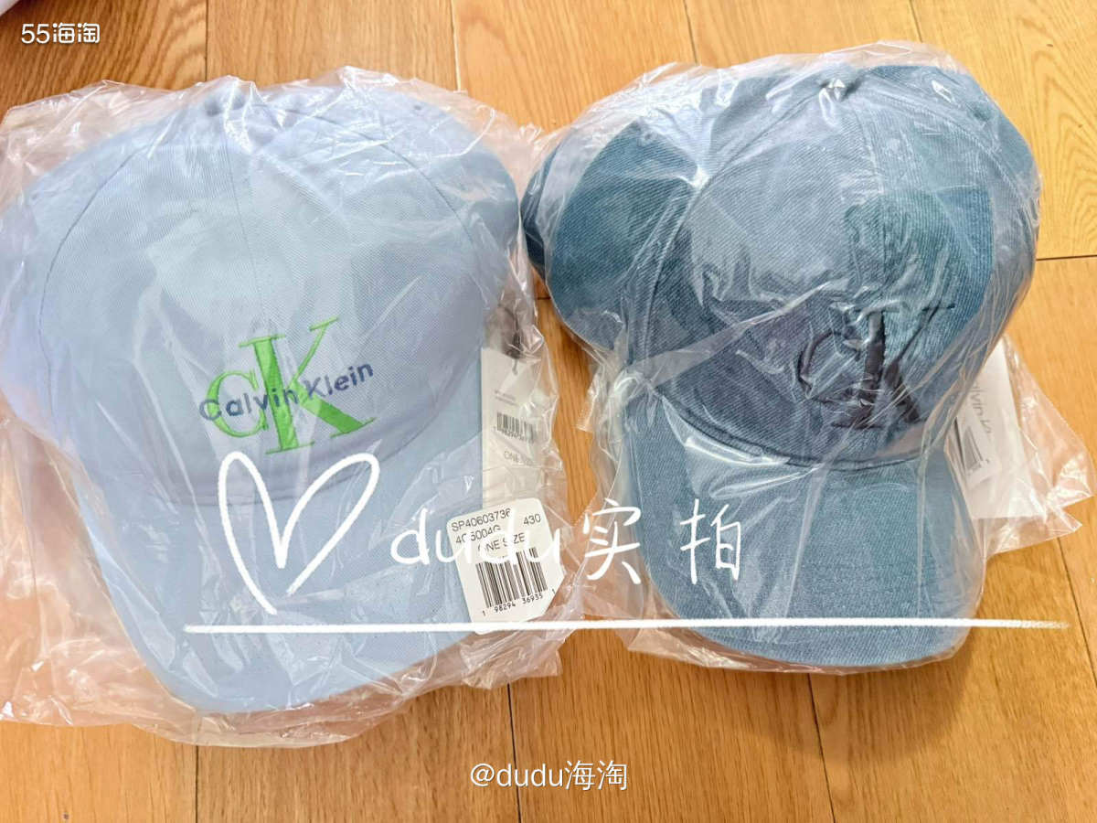 🌿继续来开箱CK啦，不过这一箱都是帽子！  🌈依旧是四月