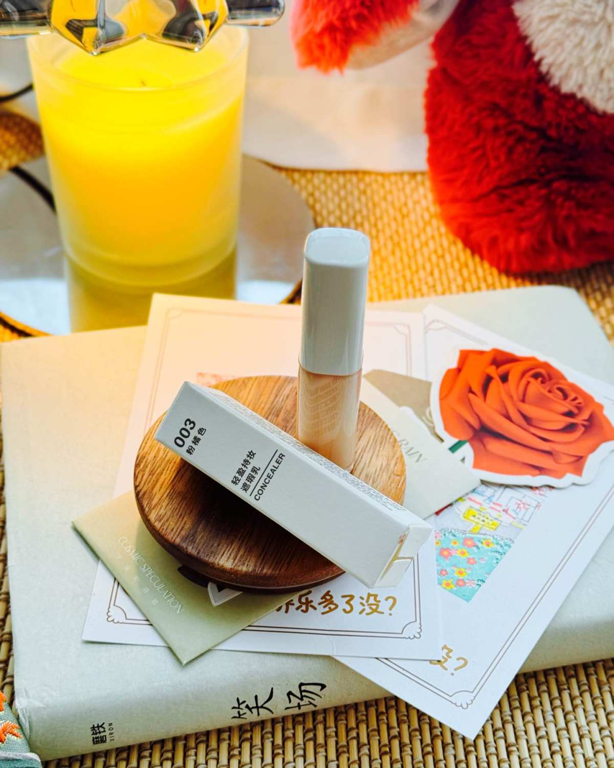 被无印良品遮瑕液狠狠拿捏了！  宝子们！最近挖到一款爆火的遮