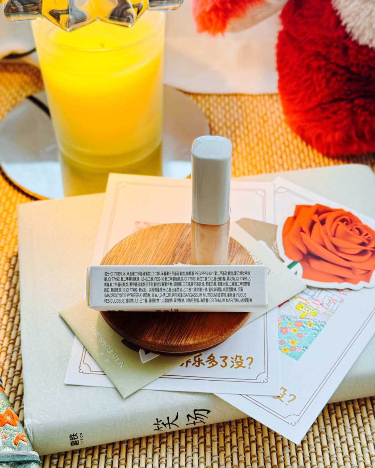 被无印良品遮瑕液狠狠拿捏了！  宝子们！最近挖到一款爆火的遮