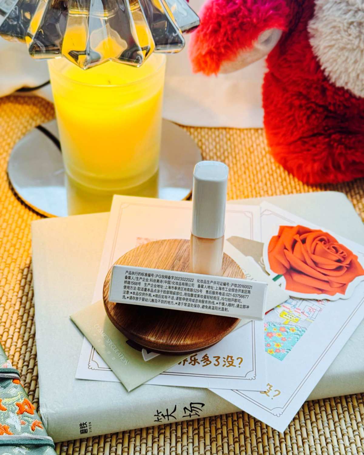 被无印良品遮瑕液狠狠拿捏了！  宝子们！最近挖到一款爆火的遮