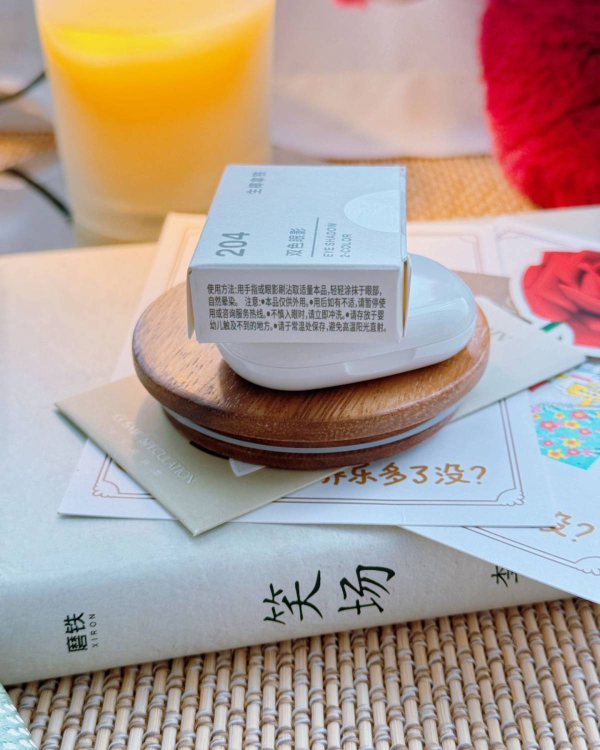 被问爆的通勤神器被我挖到了💥  在无印良品挖到的生椰拿铁快
