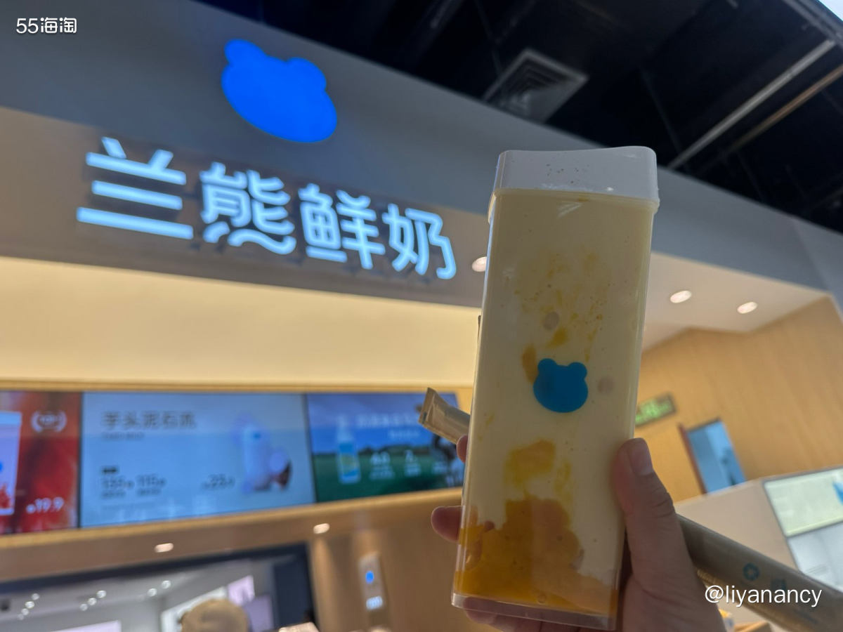 又来吃面了， 她家的牛杂面每次真的加超多牛杂， 尤其是肚条给