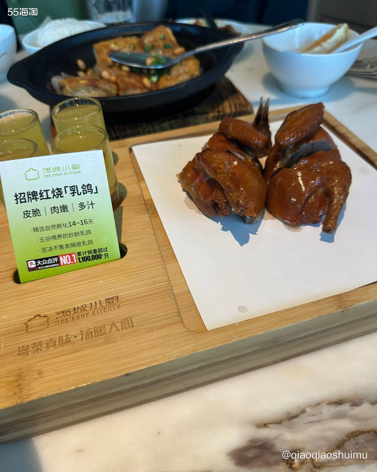 今天是母亲节，祝天下母亲节日快乐哦～ 我们跟公婆一起出来吃饭