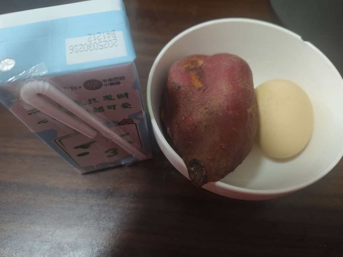今天刚好又到了去穴位埋线的时间，这是我第六次去。 很后悔在五