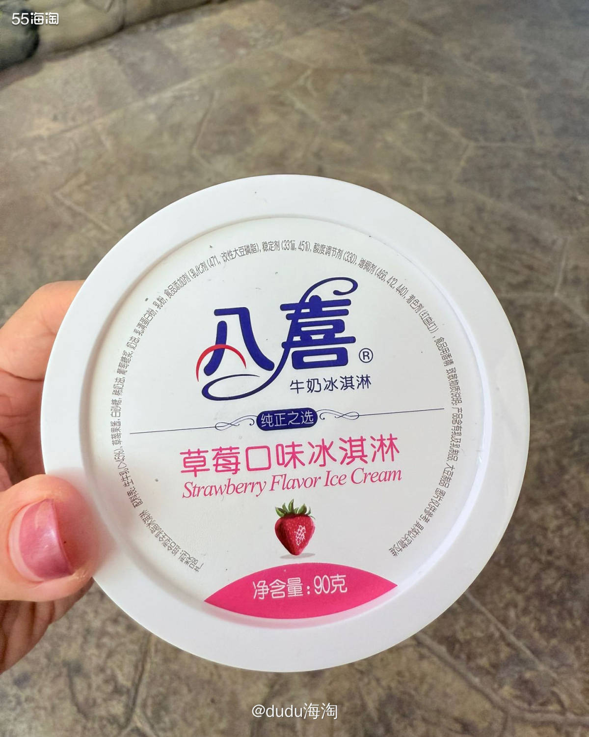 🌿友友们都已经立夏啦，今年夏天真的来啦，虽然是中yi不建议