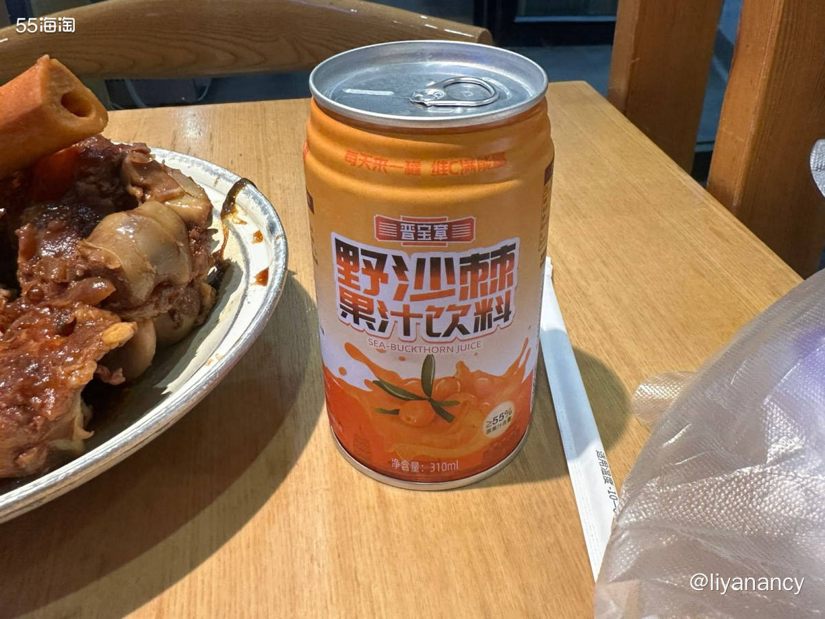 在北京也能吃到大同刀削面啦，刀削面面条就是很筋道，非常的好吃