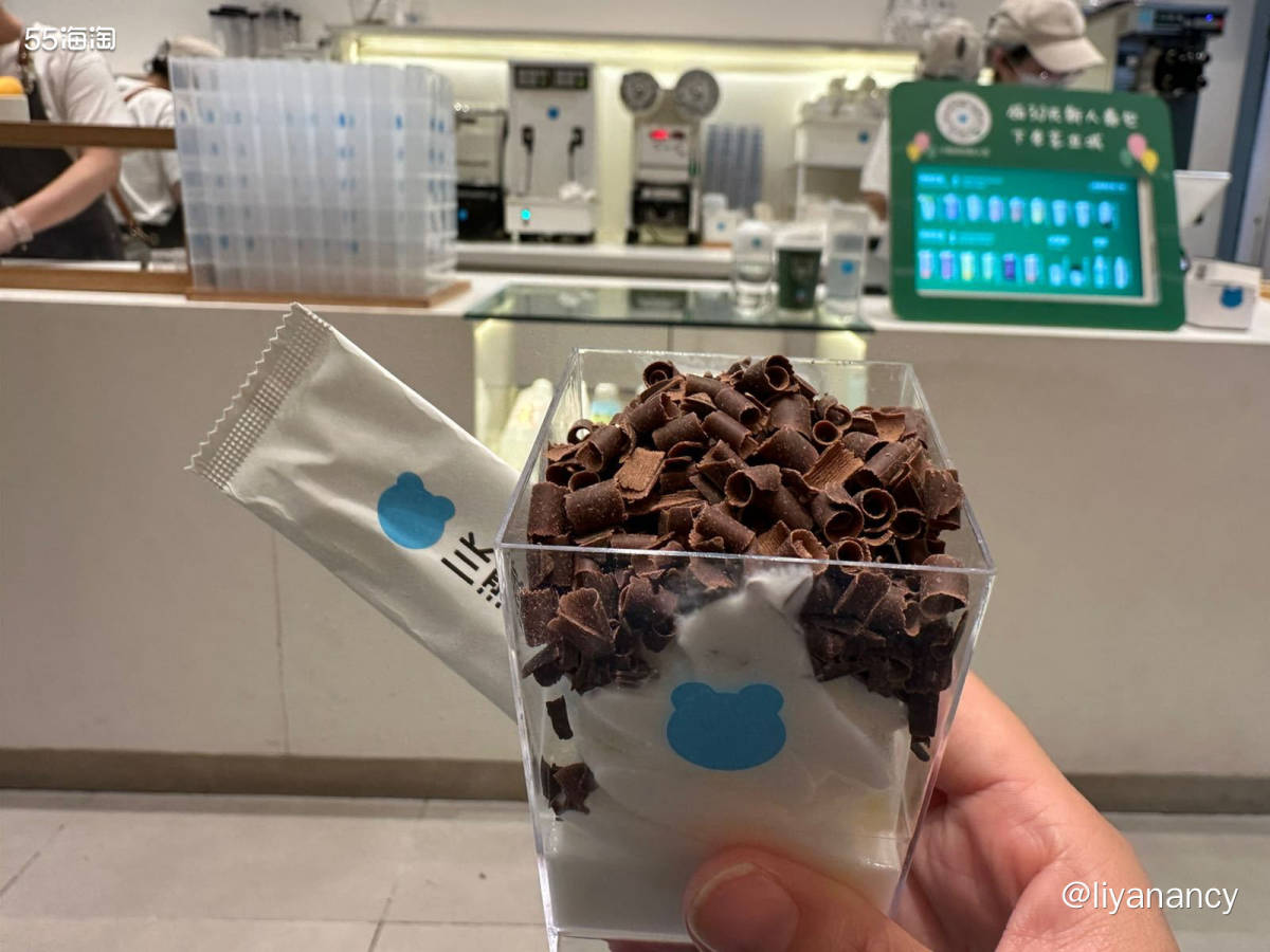 在北京也能吃到大同刀削面啦，刀削面面条就是很筋道，非常的好吃