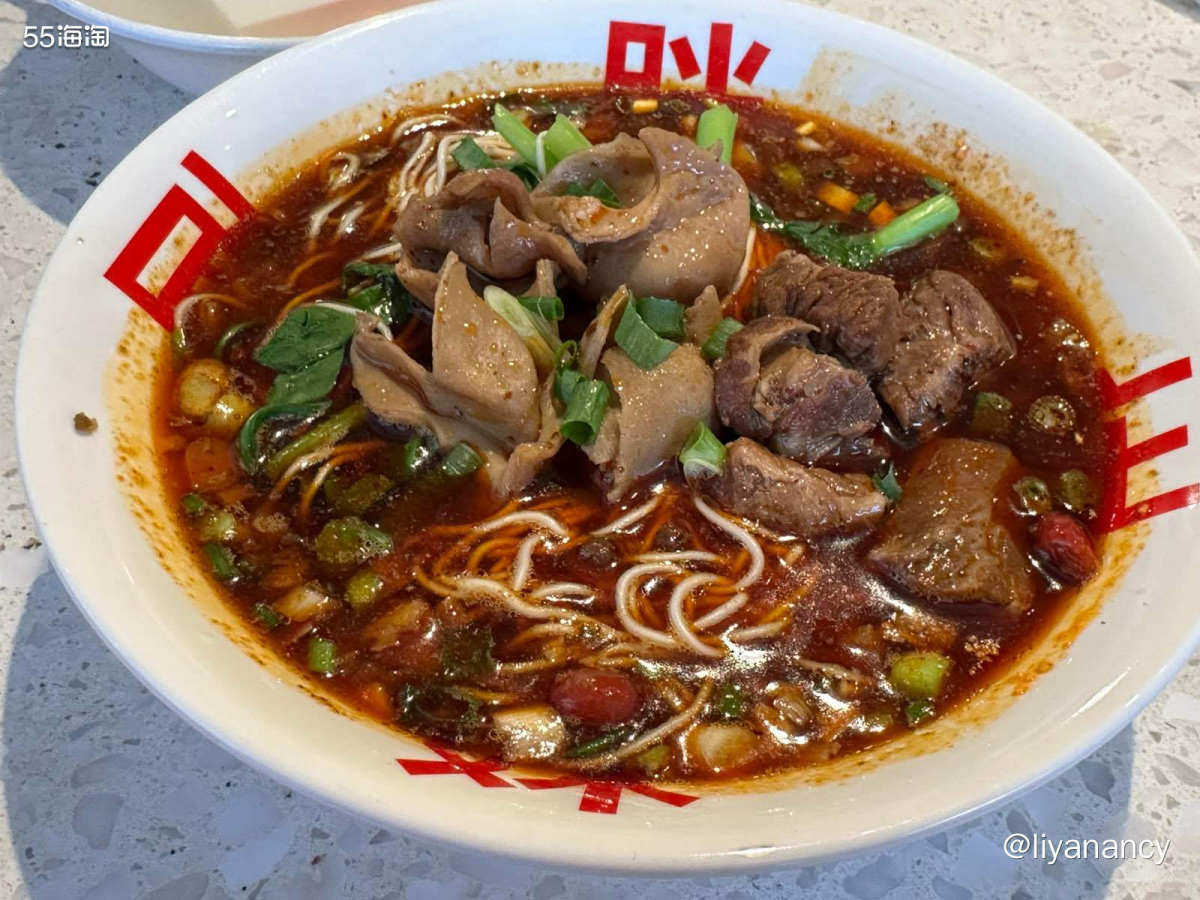很喜欢的一家重庆面馆，虽然排队队伍还是很长！ 但是翻台很快，