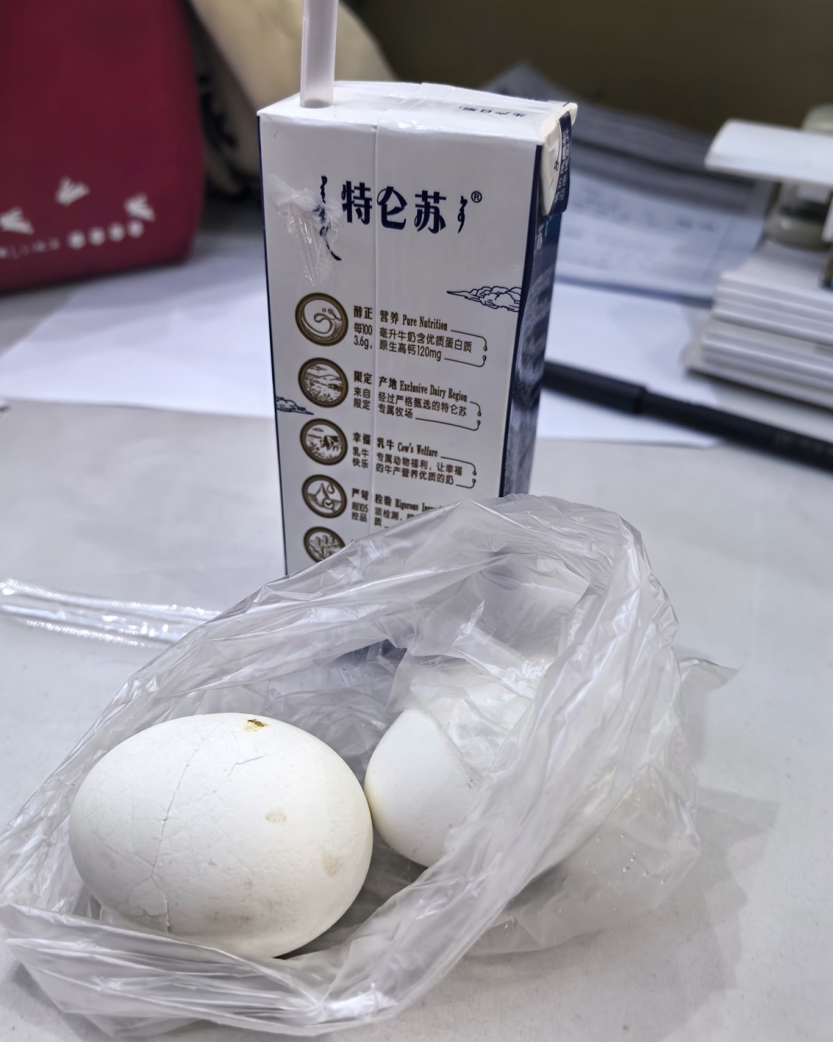 周六吃了一天包子涨了0.2两。 其实这个我还是很满意的。怎么