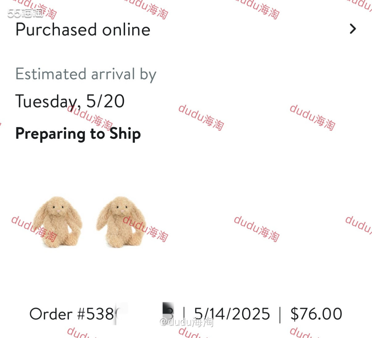 🍉下单网站：Nordstrom百货官网 🍉下单时间：20