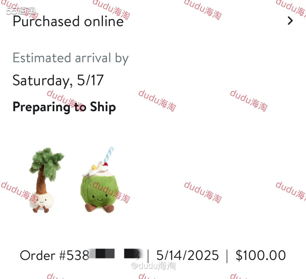 🍉下单网站：Nordstrom百货官网 🍉下单时间：20