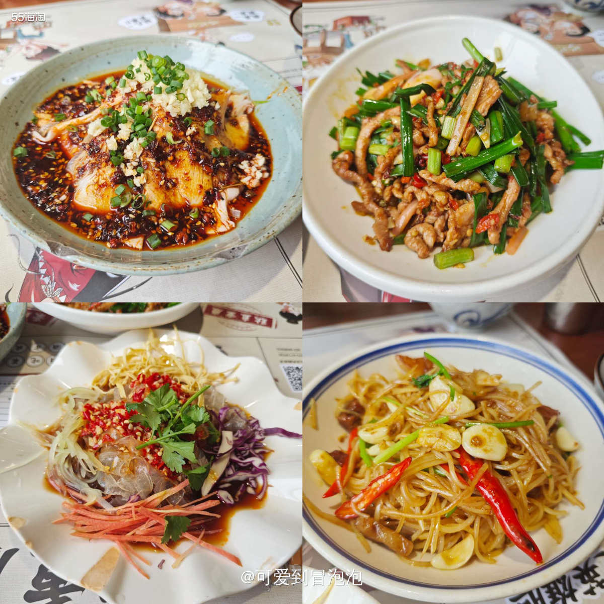 夏天真的来了！虽然没有明晃晃的太阳，但是踏出门那一刻就觉得空